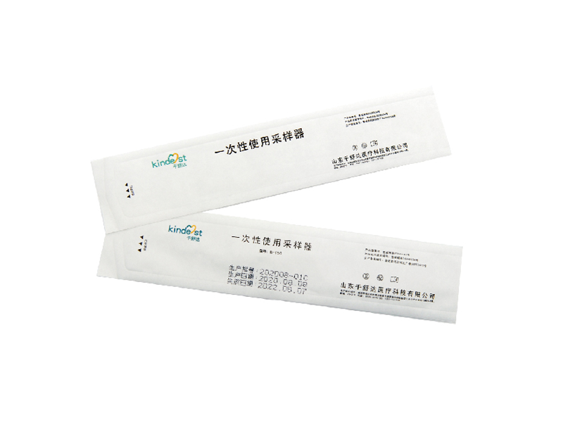 医疗制品PE、纸塑袋