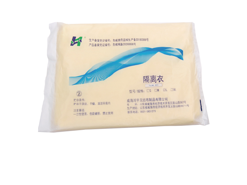 Medical products PE, paper pla