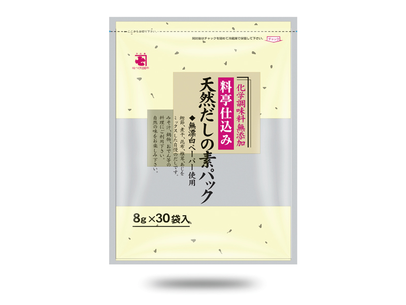 Trilateral sealing composite bag